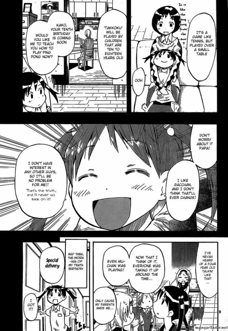 Takkoku! Chapter 4 page 9