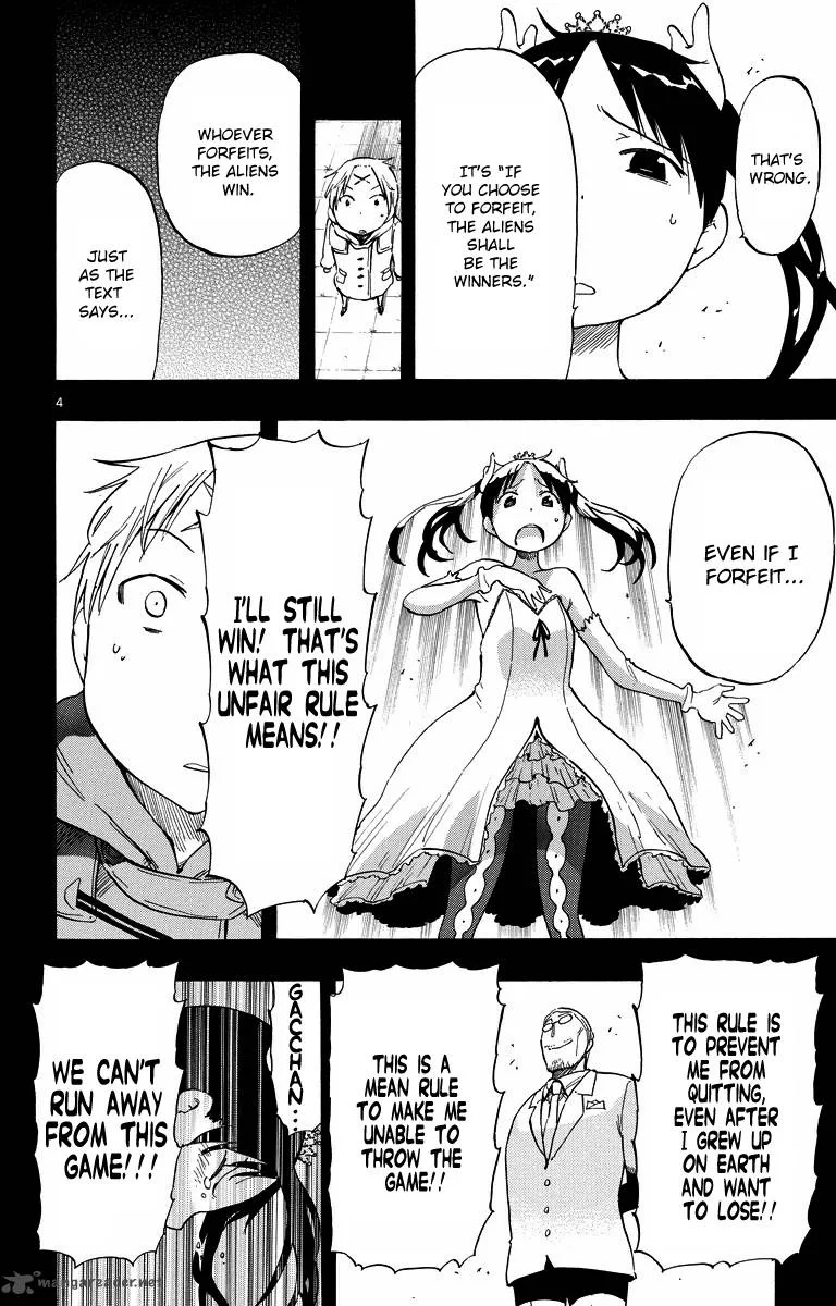 Takkoku! Chapter 40 page 4