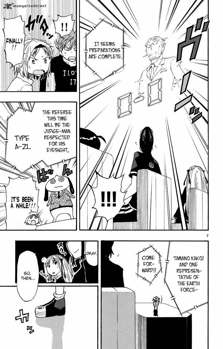 Takkoku! Chapter 40 page 7