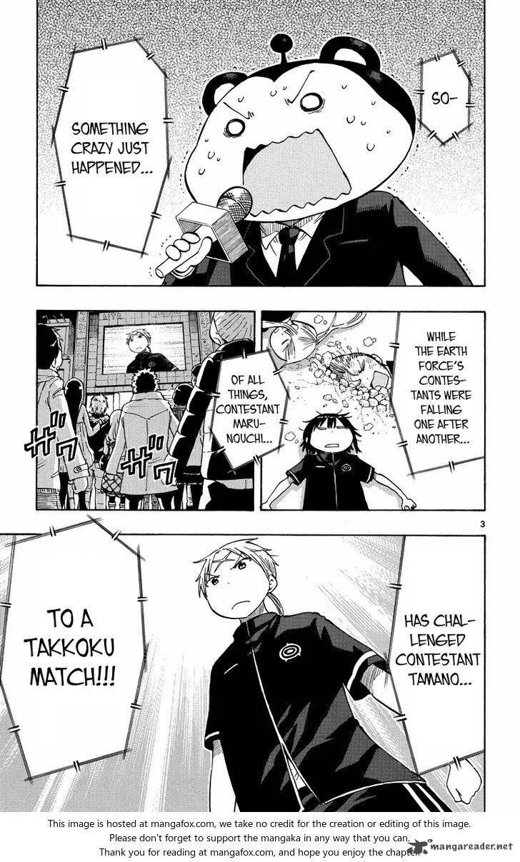 Takkoku! Chapter 41 page 3