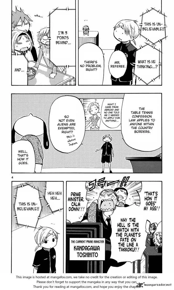 Takkoku! Chapter 41 page 4