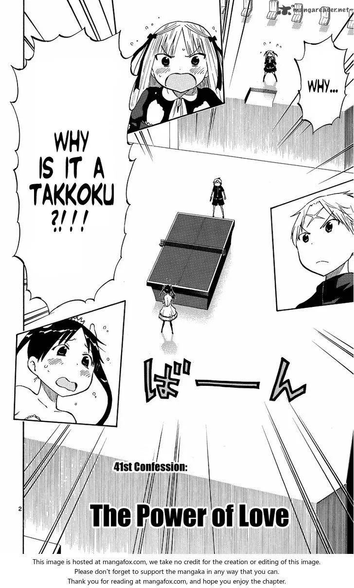 Takkoku! Chapter 41 page 2