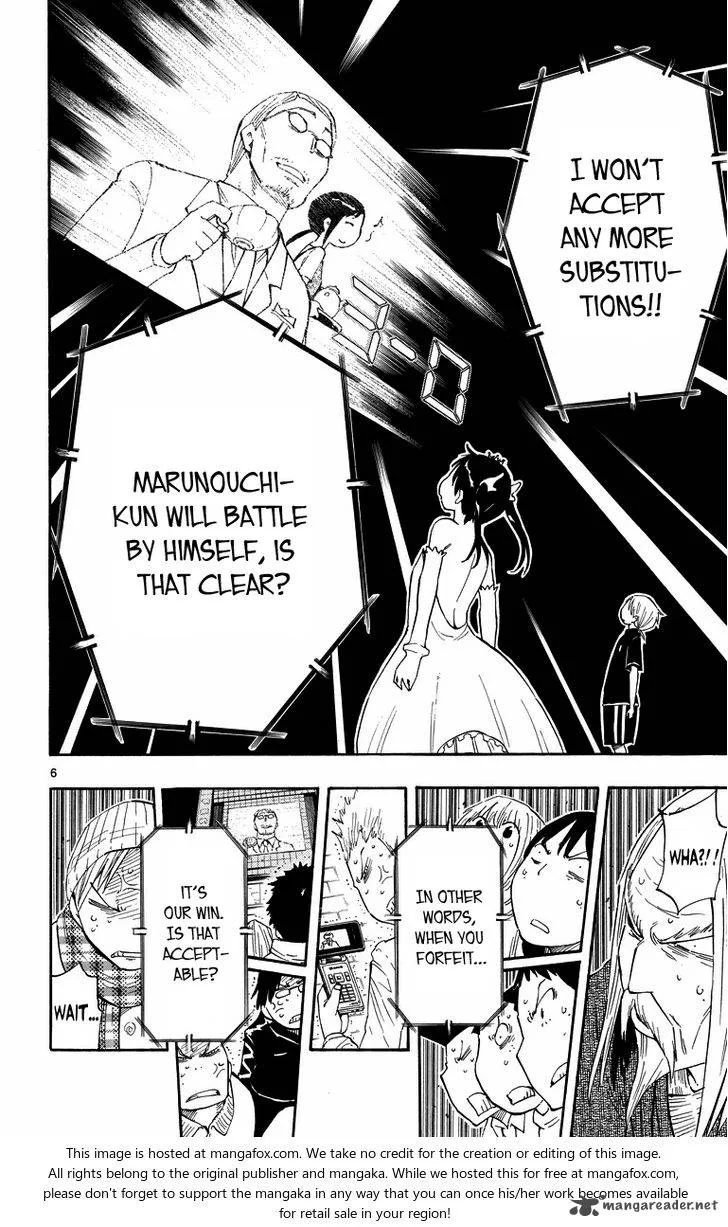 Takkoku! Chapter 41 page 6