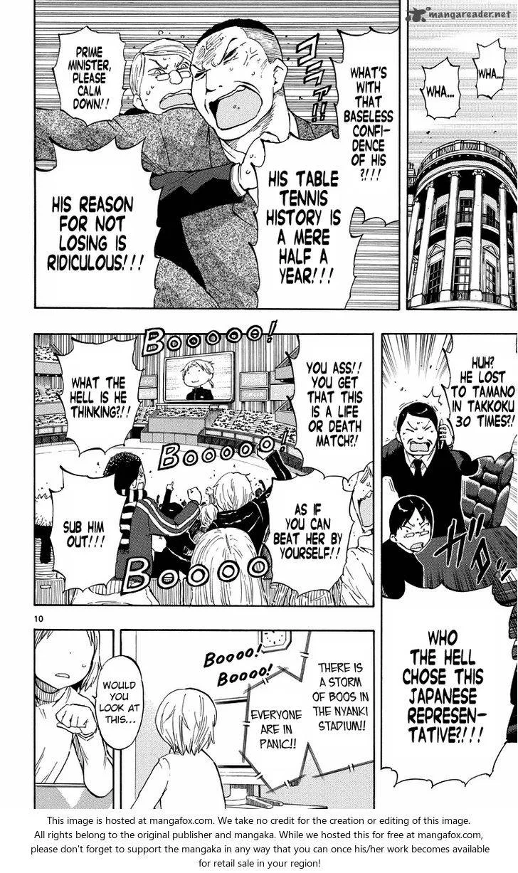 Takkoku! Chapter 41 page 10