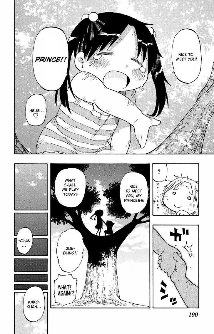 Takkoku! Chapter 44.5 page 10