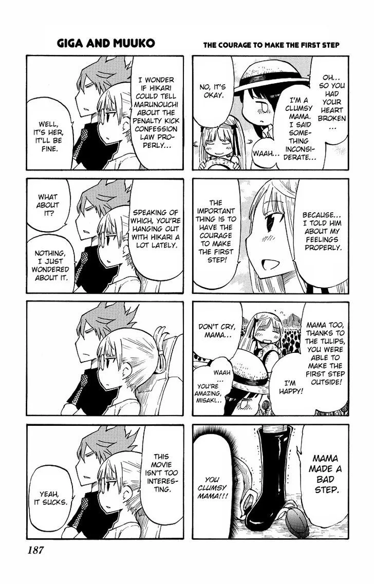 Takkoku! Chapter 44.5 page 7