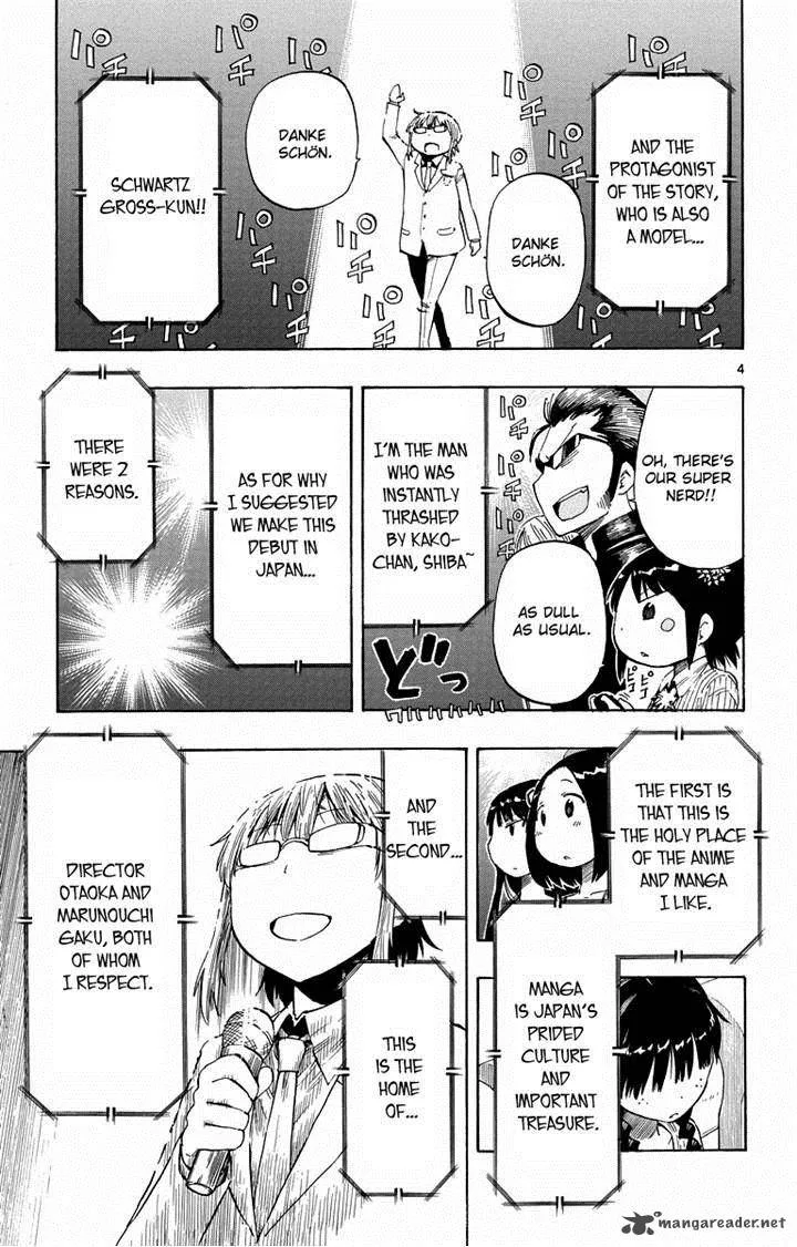 Takkoku! Chapter 44 page 4