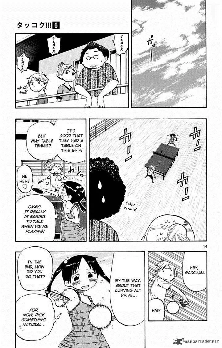 Takkoku! Chapter 44 page 14
