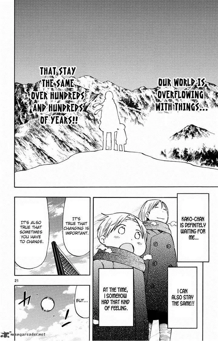 Takkoku! Chapter 44 page 21