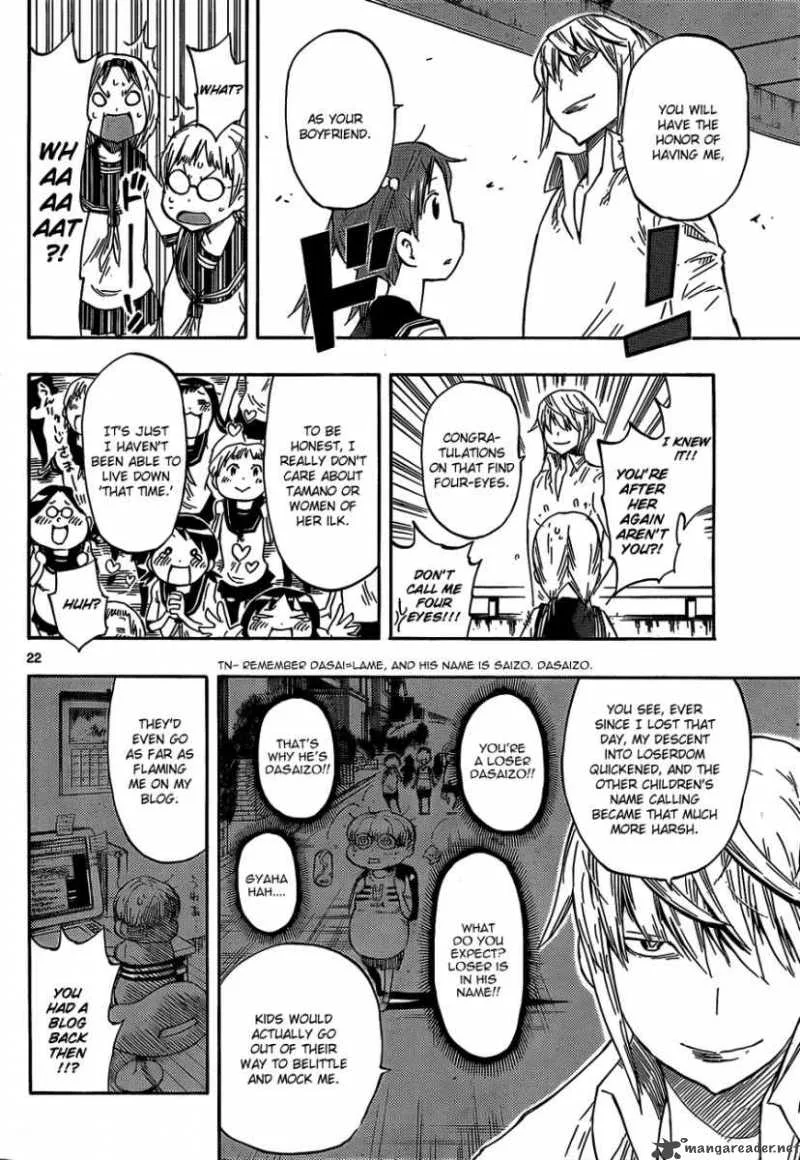 Takkoku! Chapter 5 page 2
