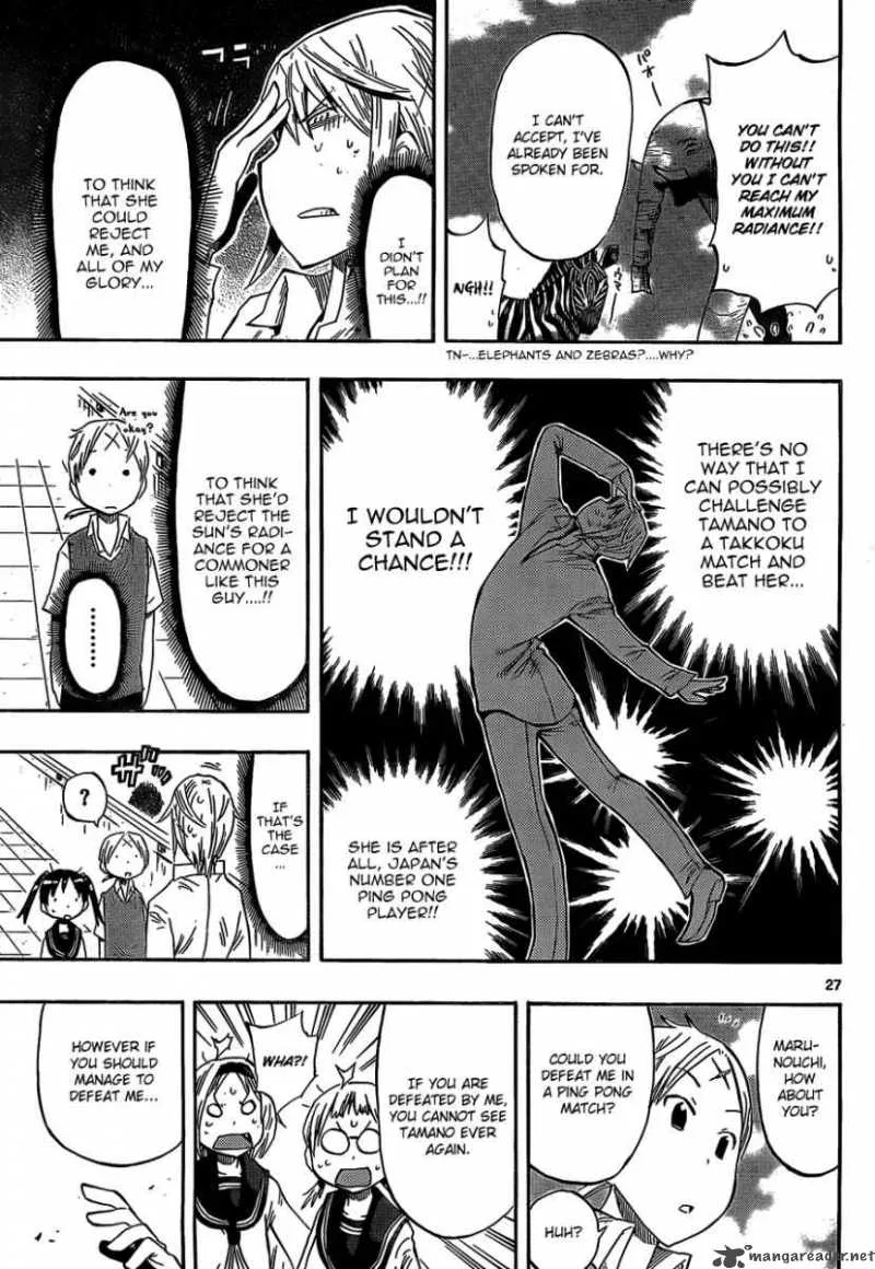 Takkoku! Chapter 5 page 7