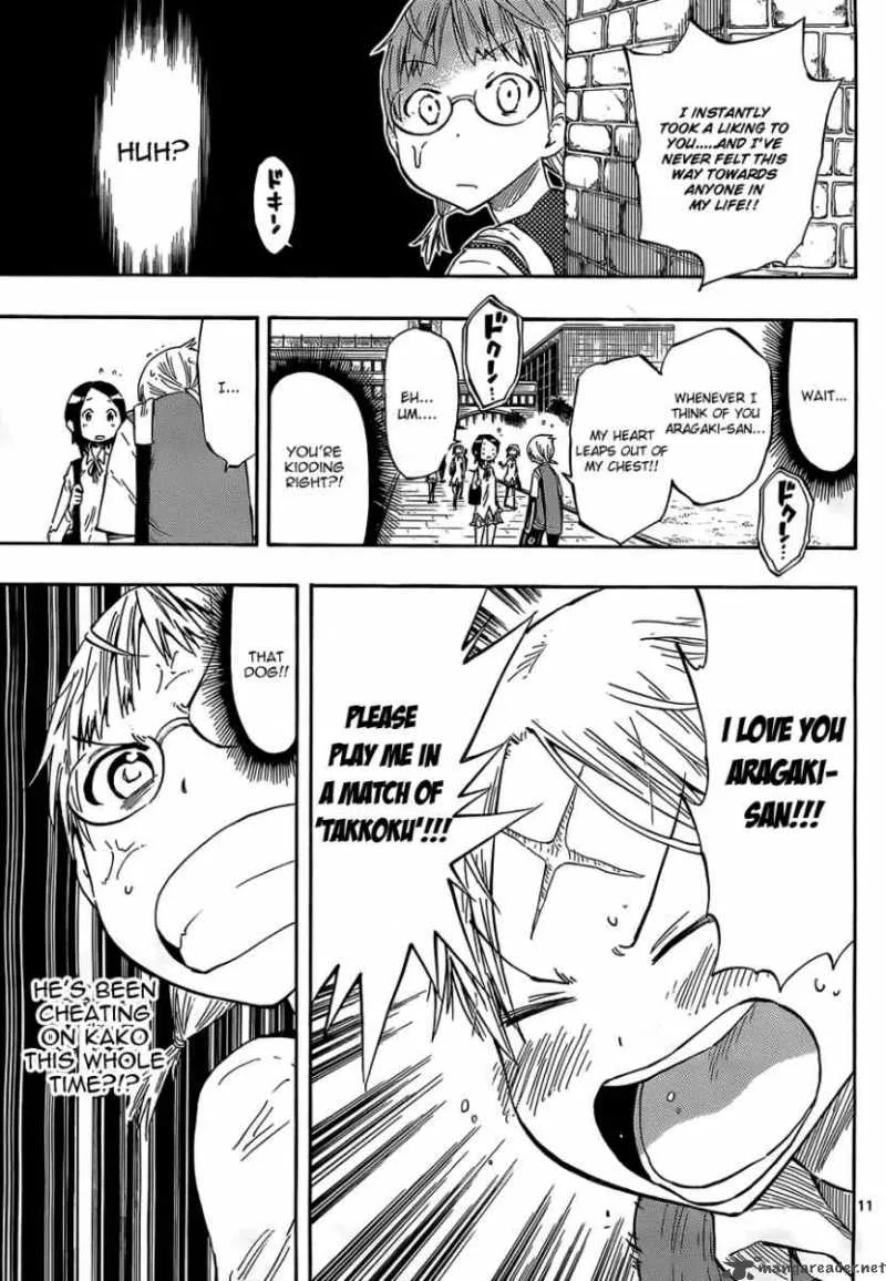 Takkoku! Chapter 6 page 12