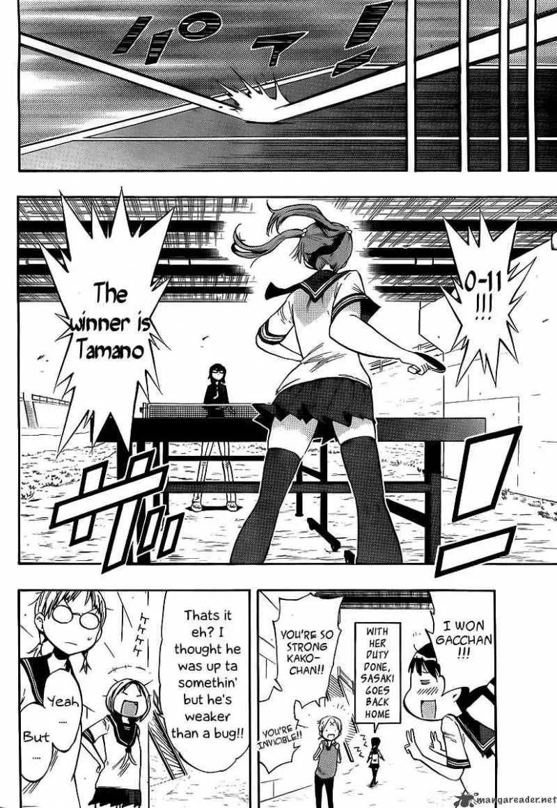 Takkoku! Chapter 7 page 16