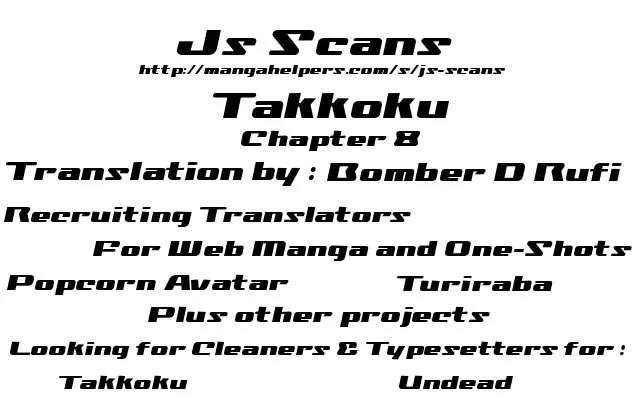 Takkoku! Chapter 8 page 19