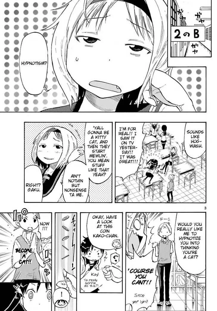 Takkoku! Chapter 8 page 3