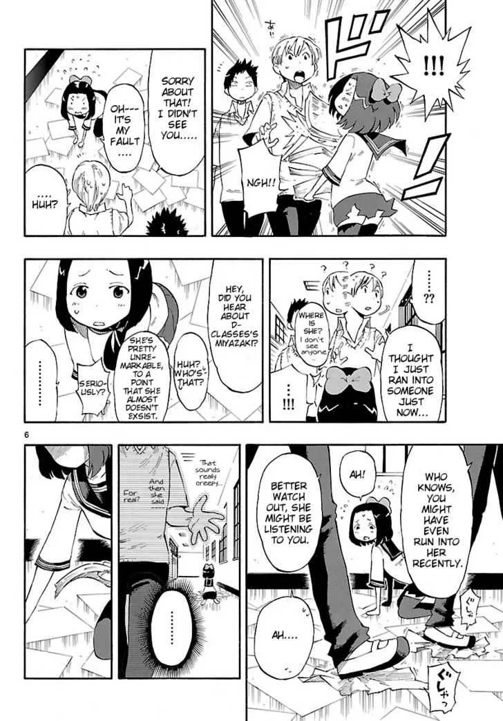 Takkoku! Chapter 8 page 6