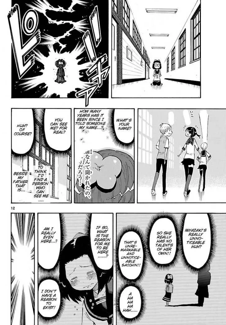 Takkoku! Chapter 8 page 12