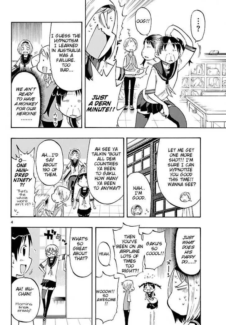 Takkoku! Chapter 8 page 4