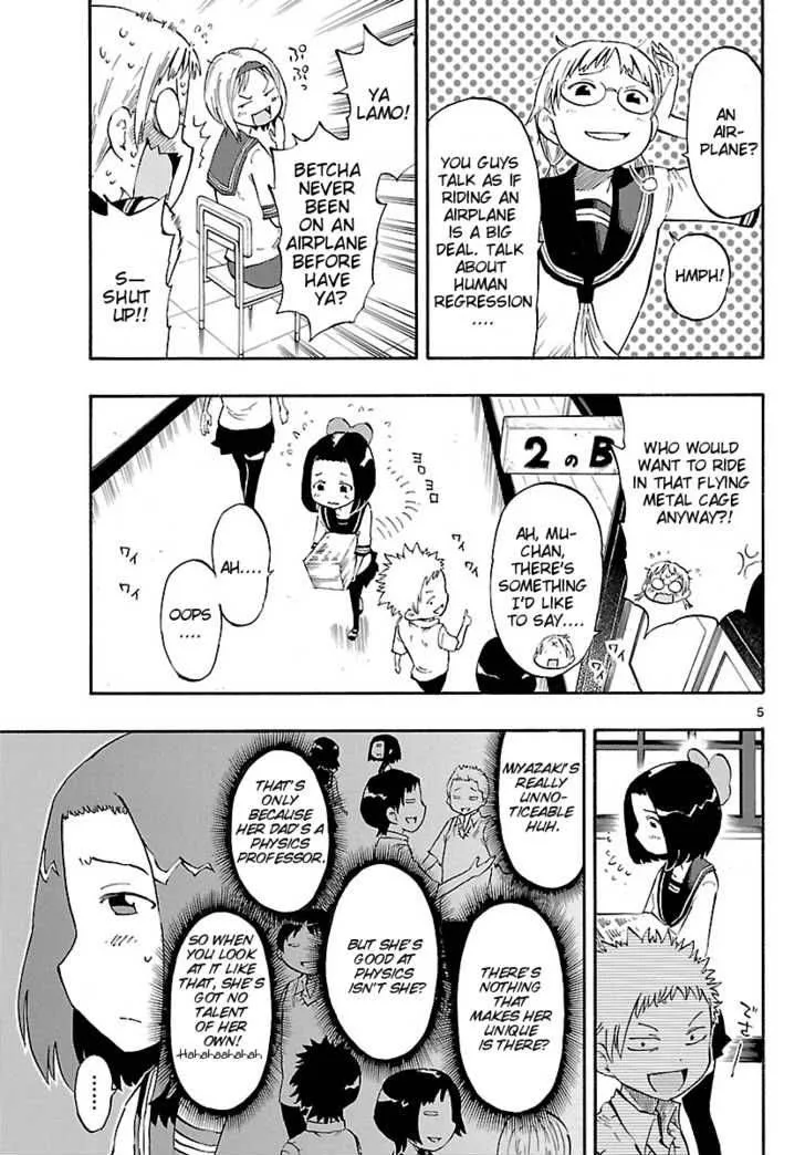 Takkoku! Chapter 8 page 5