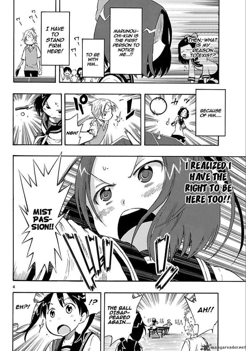 Takkoku! Chapter 9 page 4