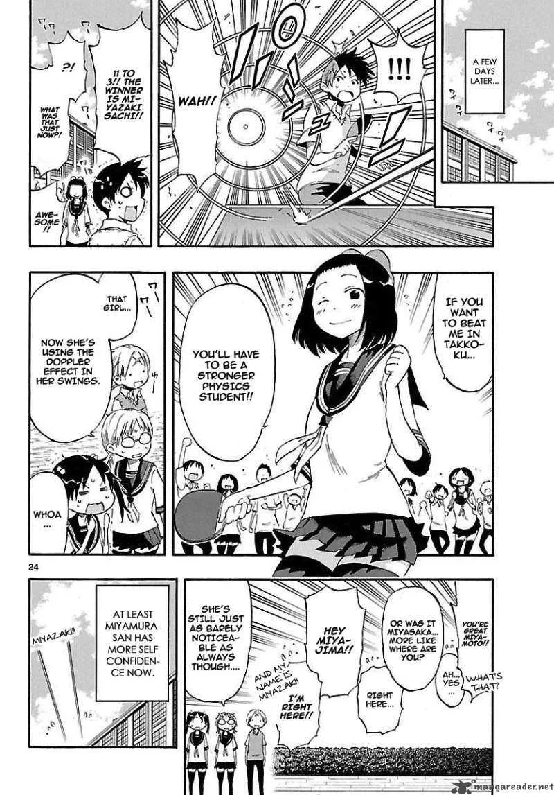 Takkoku! Chapter 9 page 24