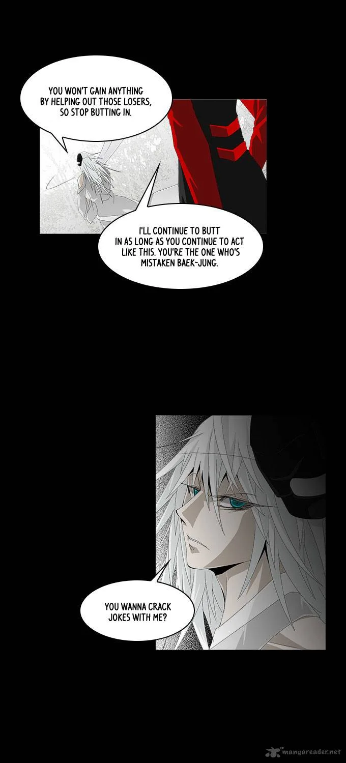 TAL Chapter 103 page 14