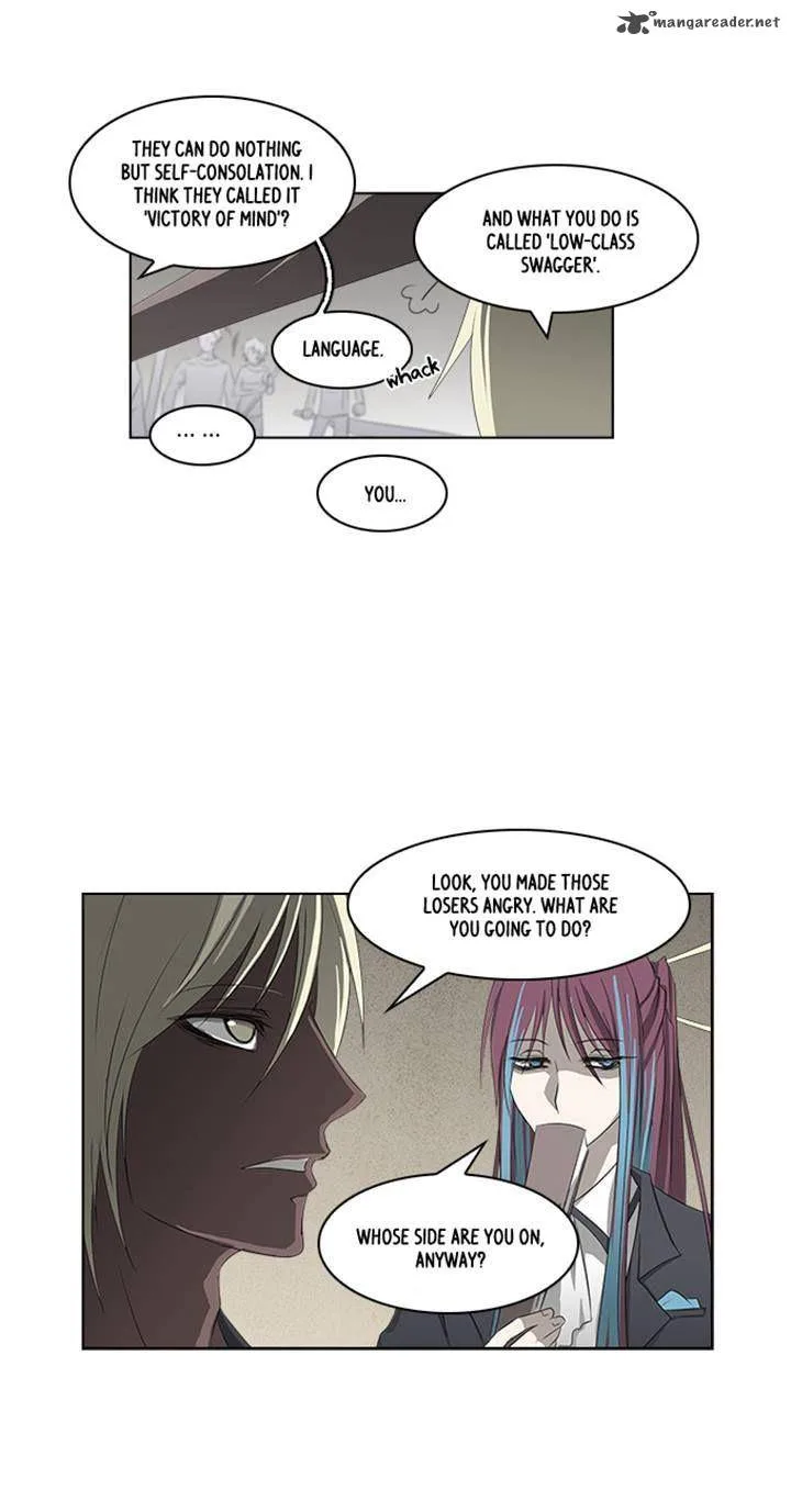 TAL Chapter 117 page 23