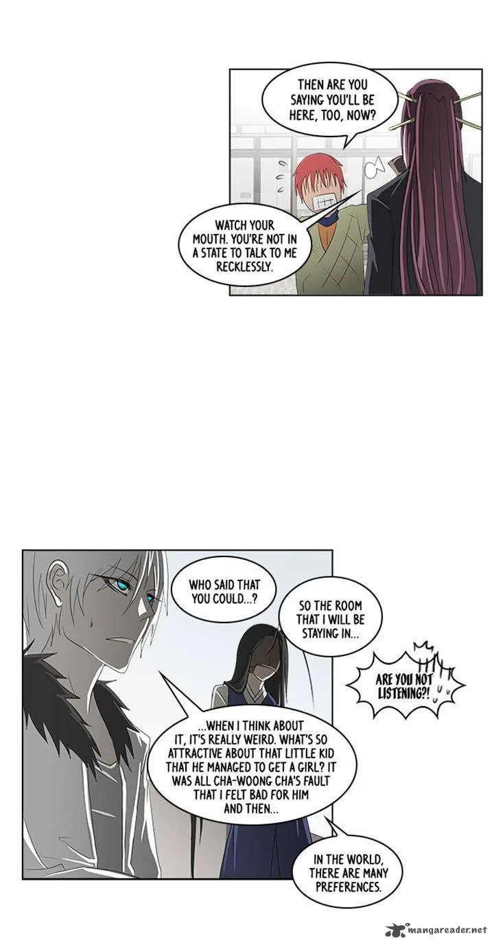 TAL Chapter 118 page 25