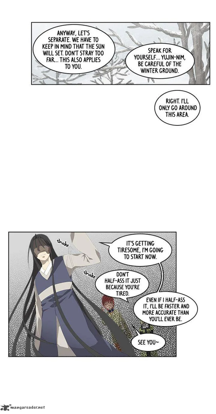 TAL Chapter 120 page 6