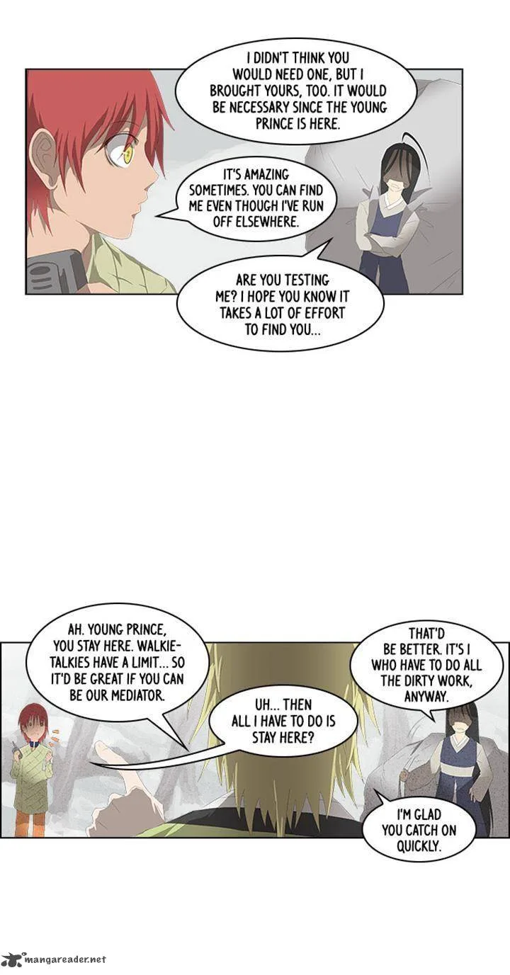 TAL Chapter 120 page 5