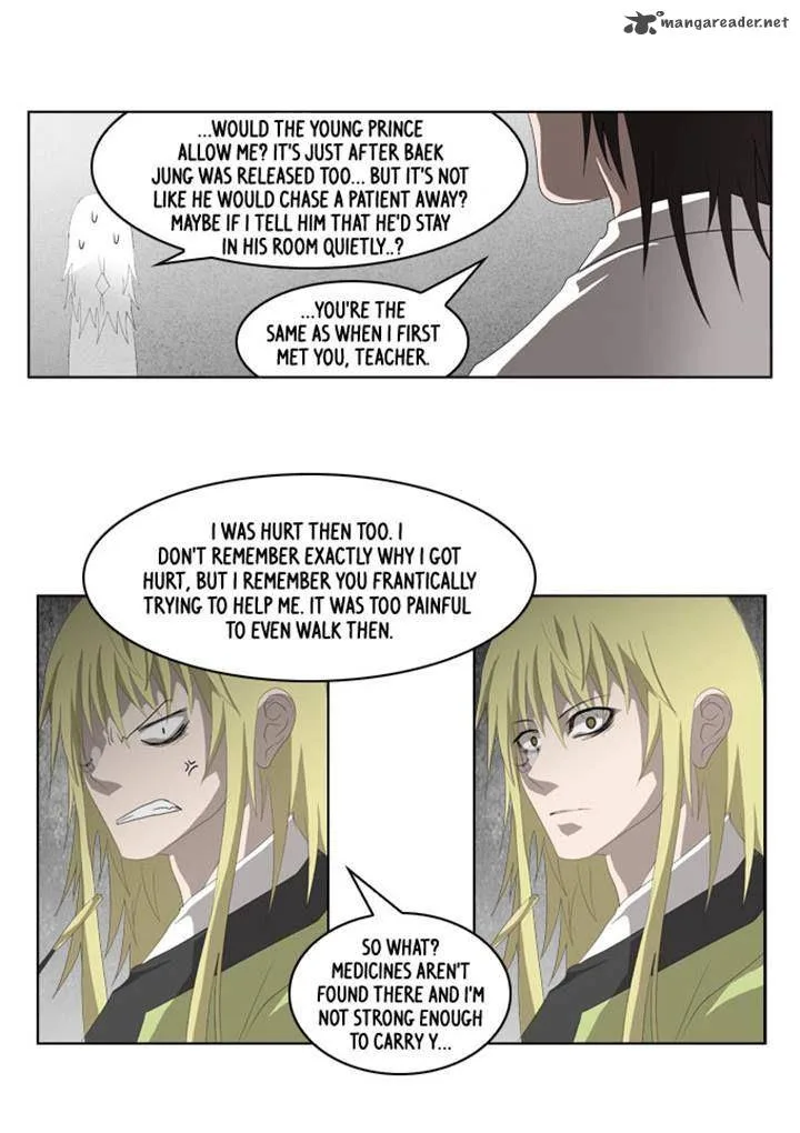 TAL Chapter 124 page 8