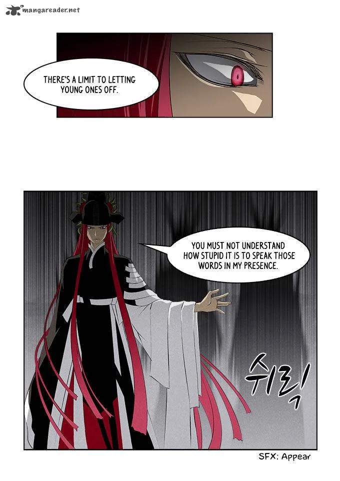 TAL Chapter 131 page 11