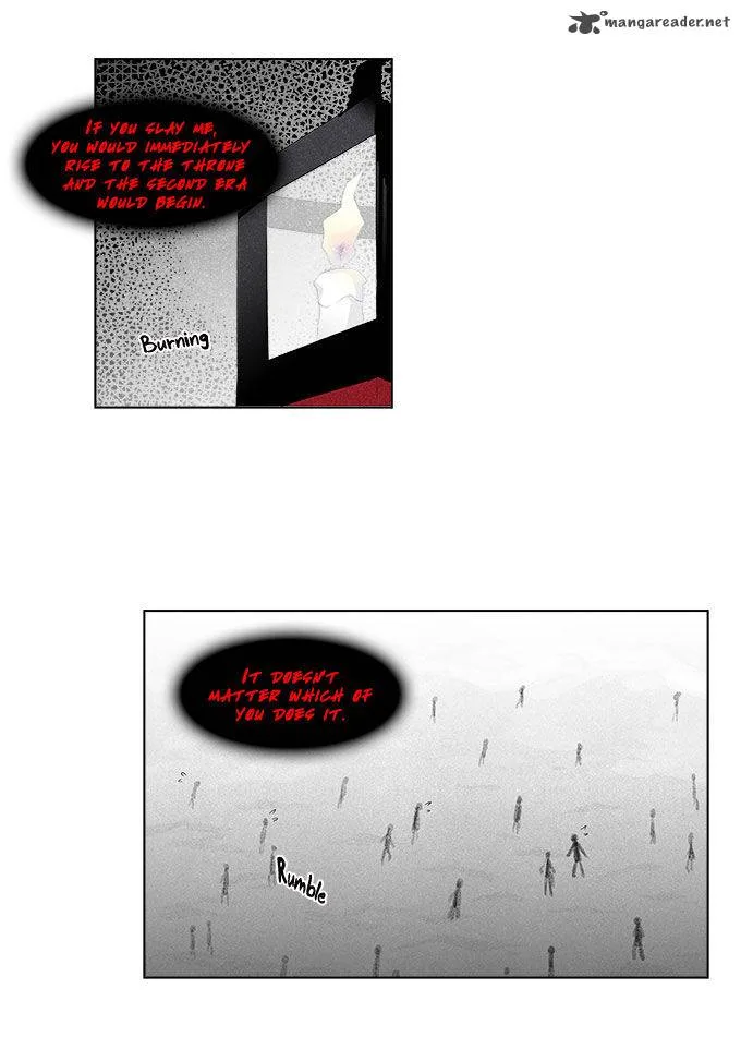 TAL Chapter 131 page 16