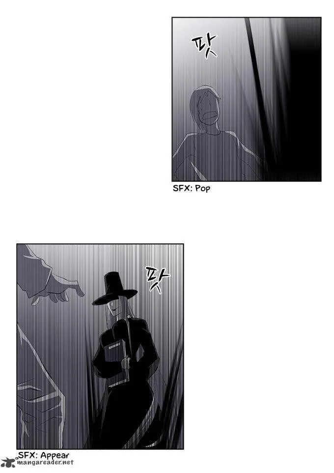 TAL Chapter 131 page 23