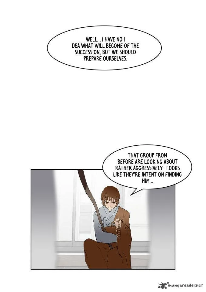 TAL Chapter 134 page 28