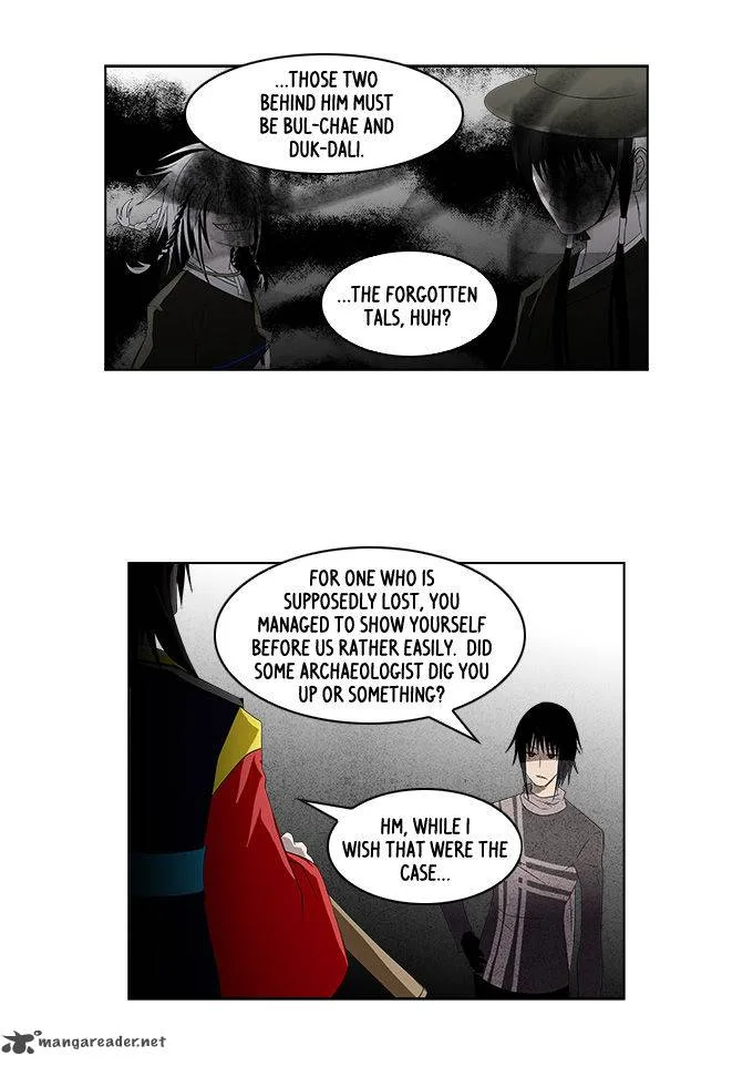 TAL Chapter 134 page 4