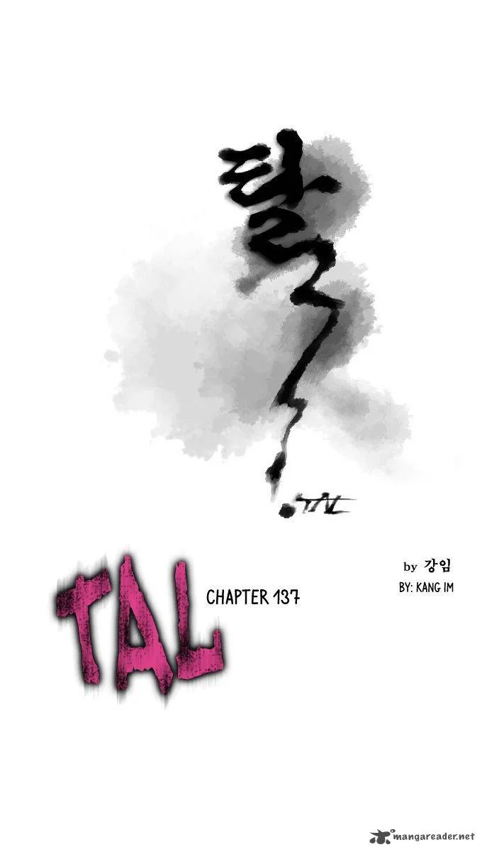 TAL Chapter 137 page 2