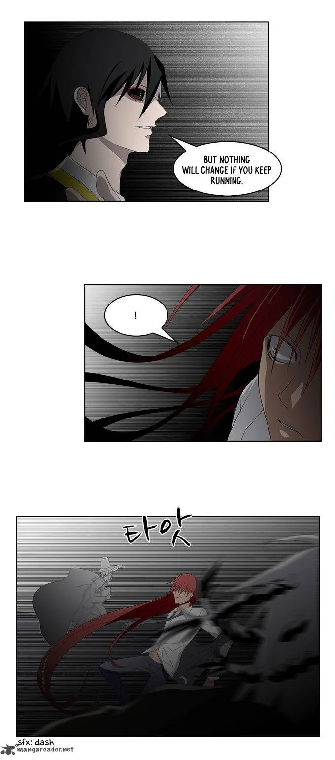TAL Chapter 138 page 17