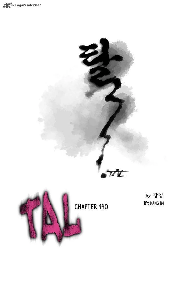 TAL Chapter 140 page 2