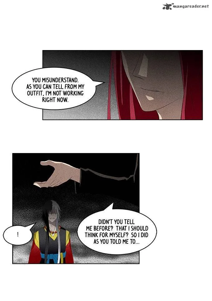 TAL Chapter 140 page 11
