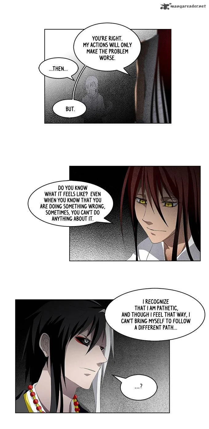 TAL Chapter 141 page 7