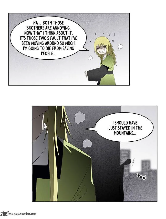 TAL Chapter 145 page 7