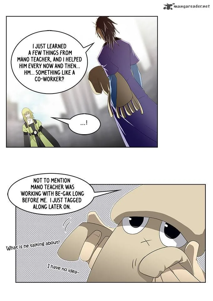 TAL Chapter 149 page 5