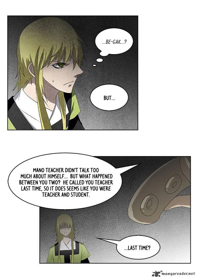TAL Chapter 149 page 6