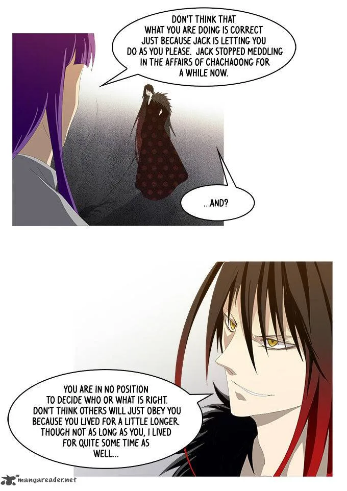 TAL Chapter 155 page 17