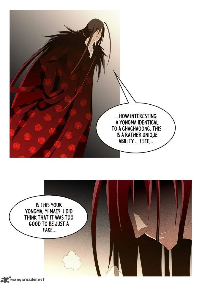 TAL Chapter 155 page 28