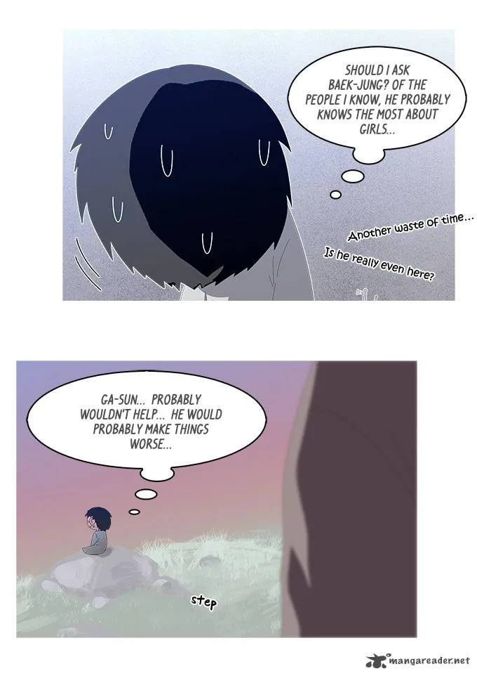TAL Chapter 161 page 27