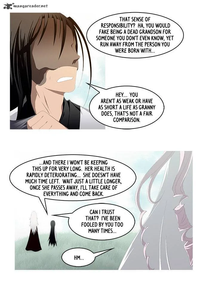TAL Chapter 164 page 5