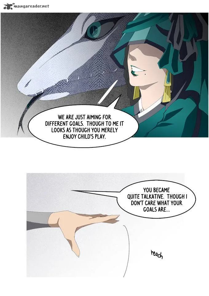TAL Chapter 172 page 27