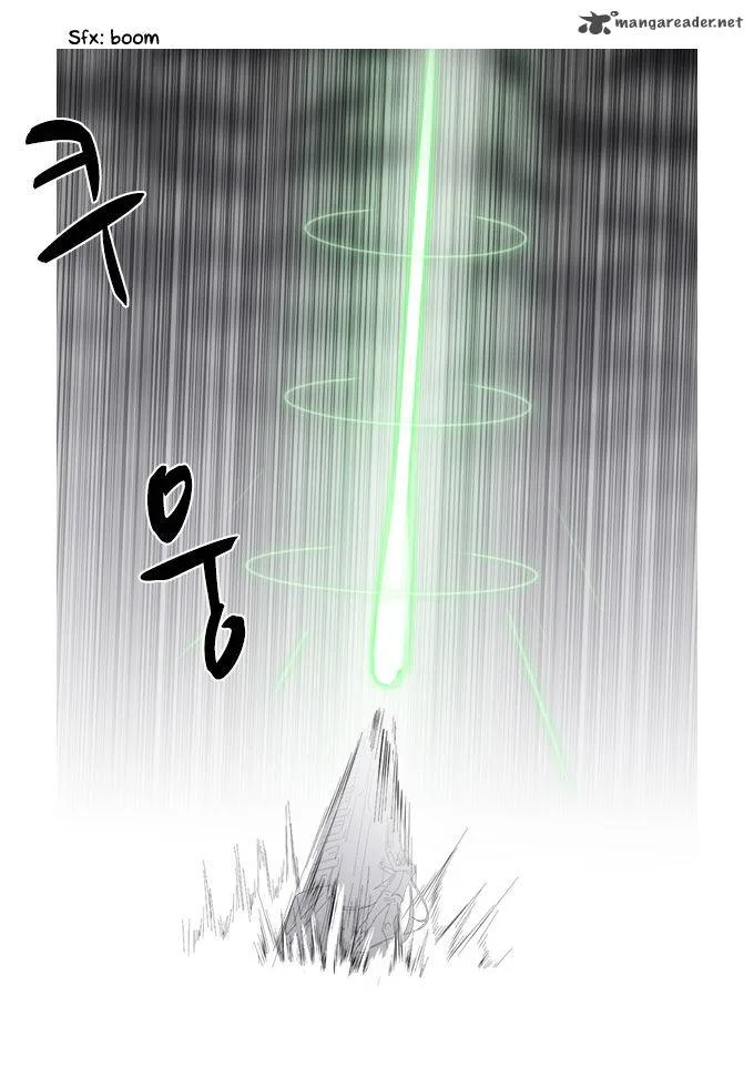 TAL Chapter 177 page 21